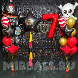 Композиция из шаров "Пираты" 7 лет на день рождения